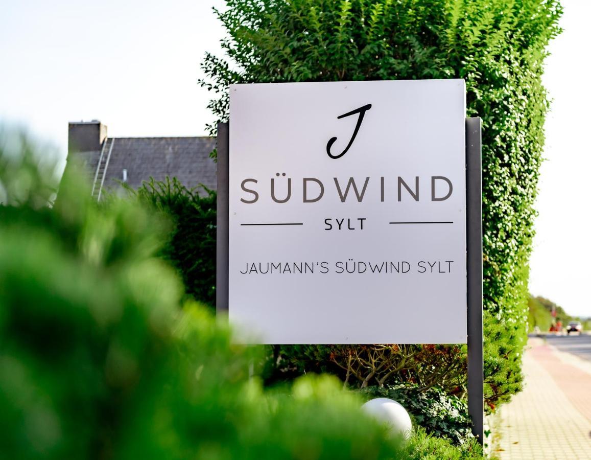 מלון ווסטרלנד Jaumann'S Suedwind Sylt מראה חיצוני תמונה